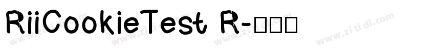RiiCookieTest R字体转换